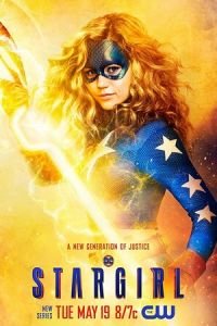 Старгёрл 1-3 сезон 