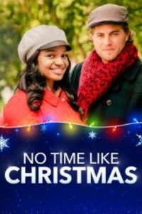 Когда, если не в Рождество? (2019)