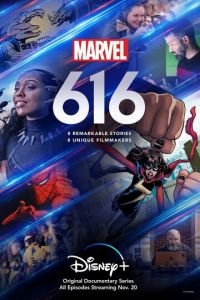 Marvel's 616 1 сезон 