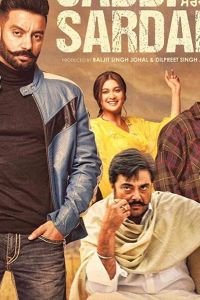 Jaddi Sardar (2019)