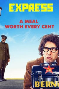 Free Lunch Express (2020)