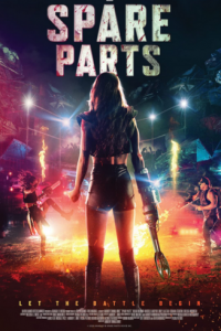 Запчасти (2020)