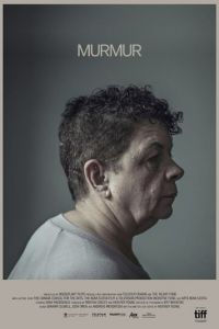 Бормотание (2019)