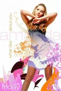 Все лучшее в тебе 1-4 сезон 