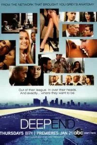 В паутине закона 1 сезон 