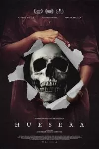   Дитя тьмы. Экзорцизм (2022)