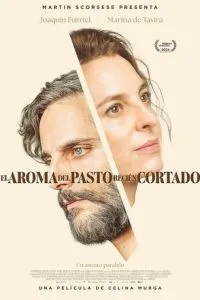 Запах свежескошенной травы (2024)